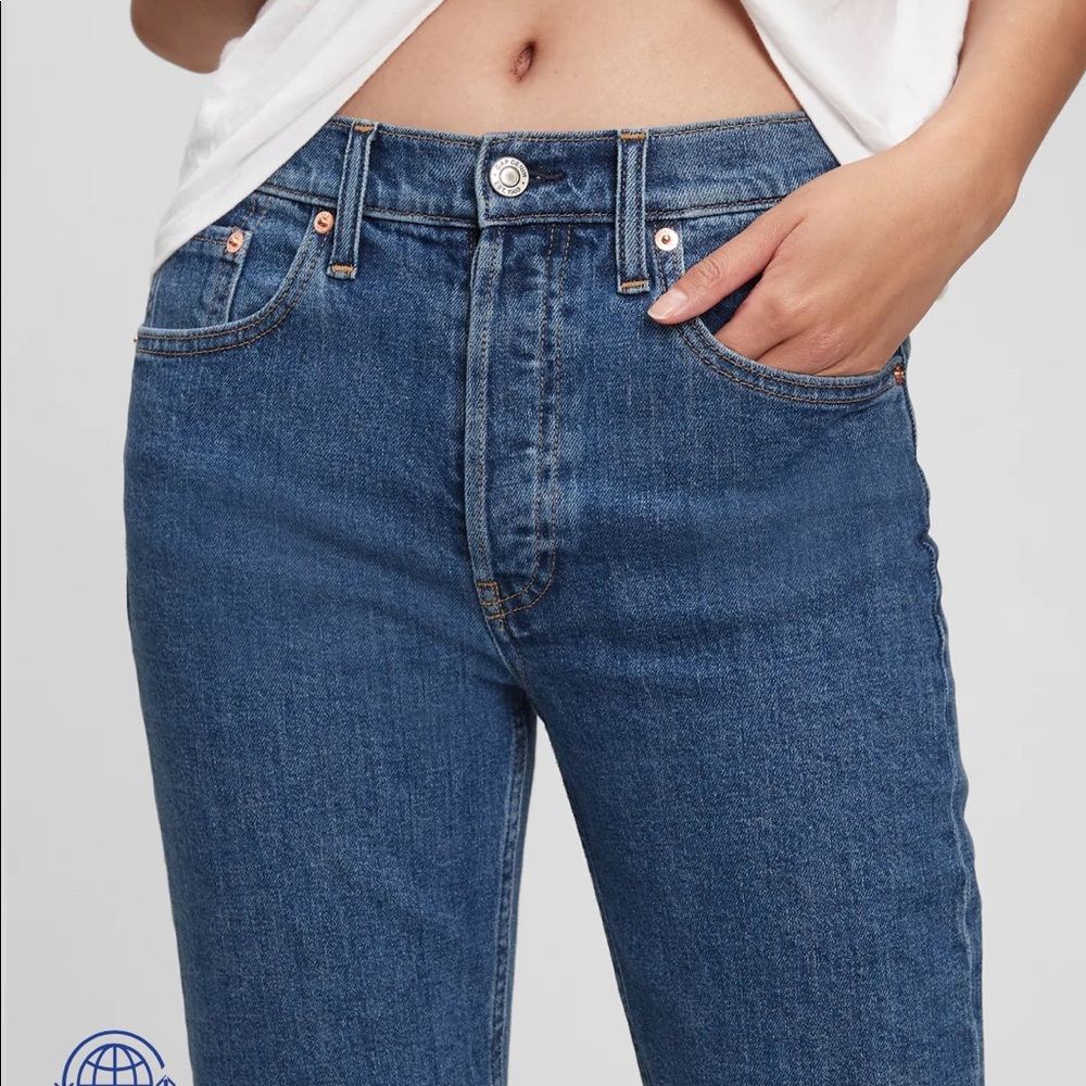 Gap cheeky straight high rise denim, 26
